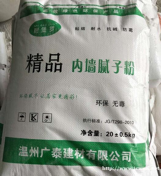 /attachment/editor/20240705/1720161963jtw6c.jpg /attachment/editor/20240705/1720161963jtw6c.jpg