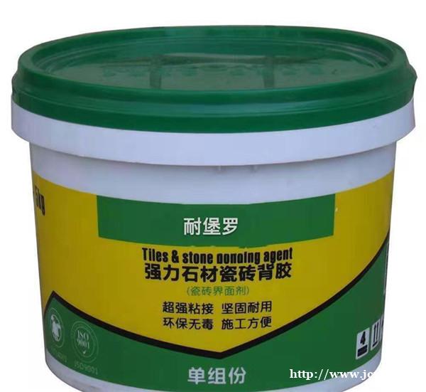 /attachment/editor/20240705/1720162389arxky.jpg /attachment/editor/20240705/1720162389arxky.jpg